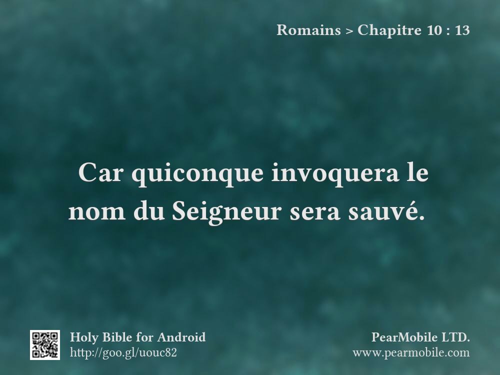 Romains, Chapitre 10:13